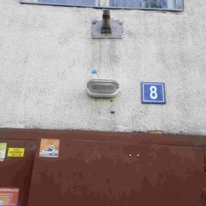 наружное освещение над дверью подъезда
