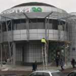 Кейс подключения электричества